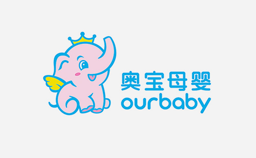 奥宝母婴标志设计-锦上设计案例