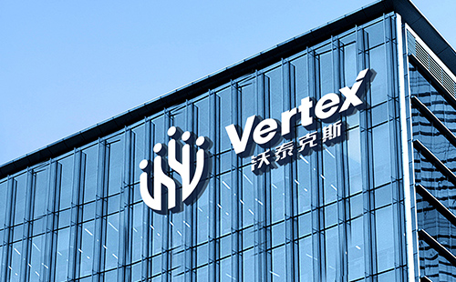 沃泰克斯标志-锦上设计案例