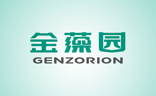 金藻园标志设计-锦上设计案例