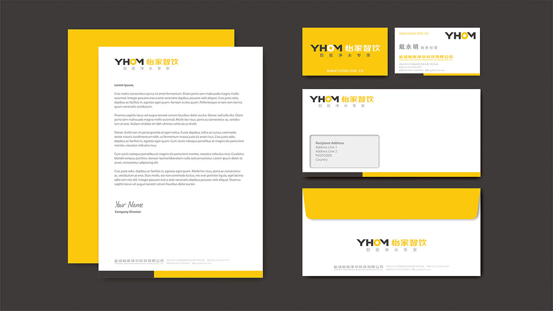 怡家智饮-锦上设计案例