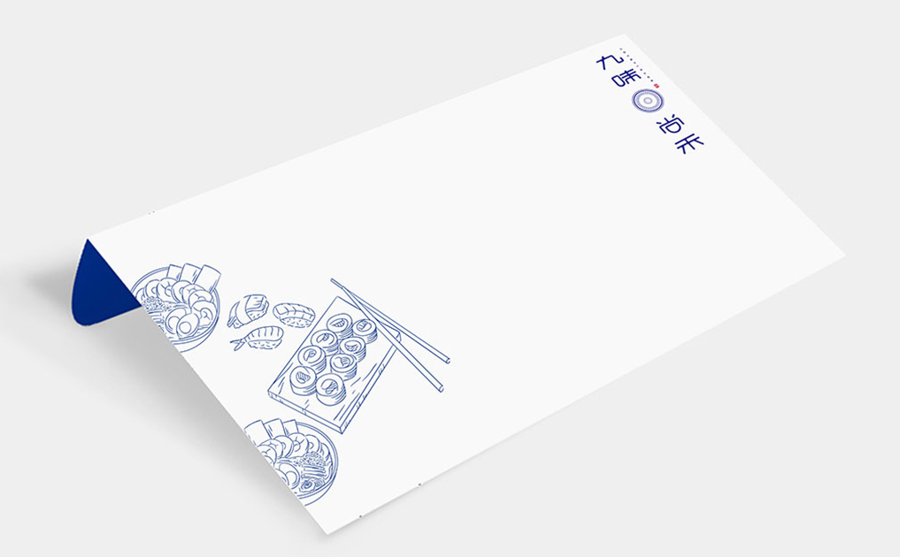 九味尚禾-锦上设计案例