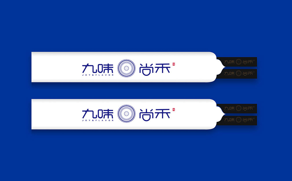 九味尚禾-锦上设计案例