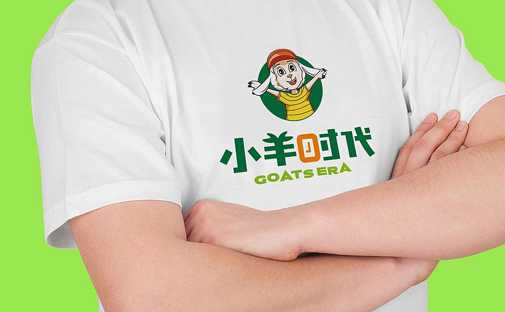 小羊时代-锦上设计案例