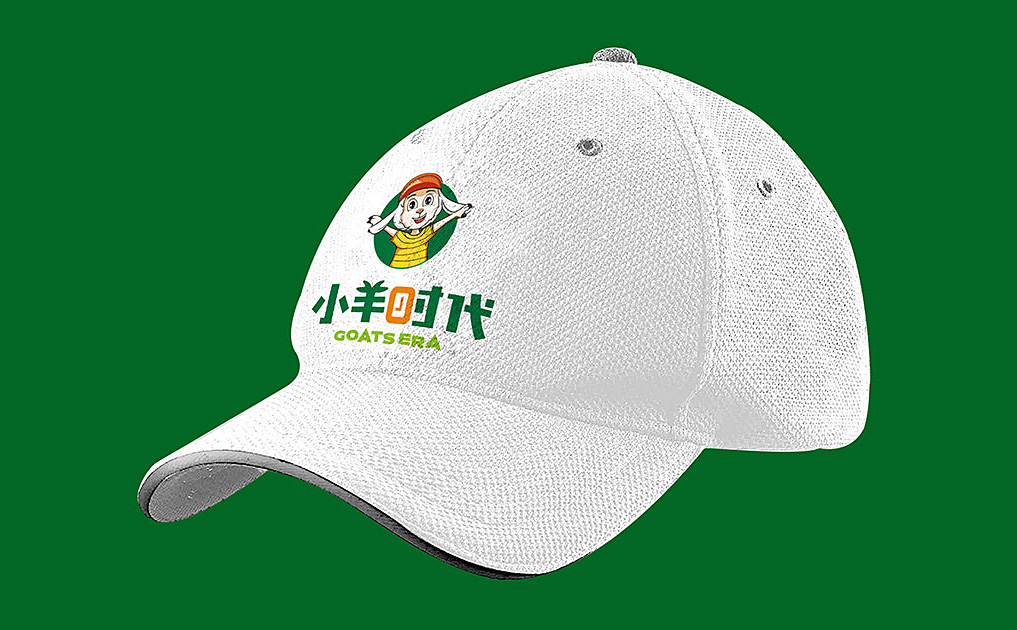 小羊时代-锦上设计案例