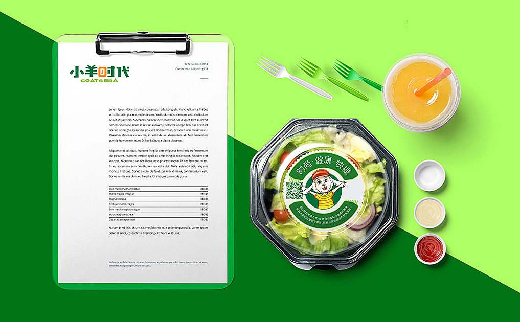 小羊时代-锦上设计案例