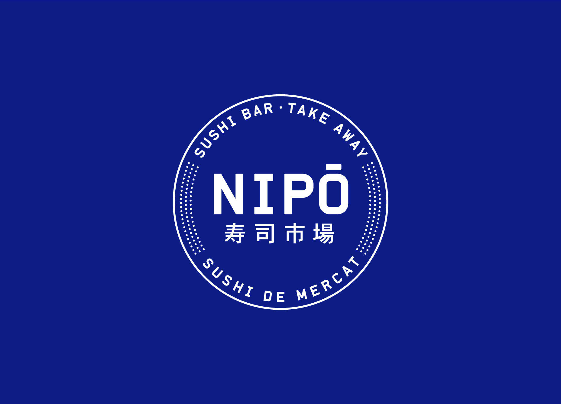 NIPō寿司市场品牌重建-锦上设计分享