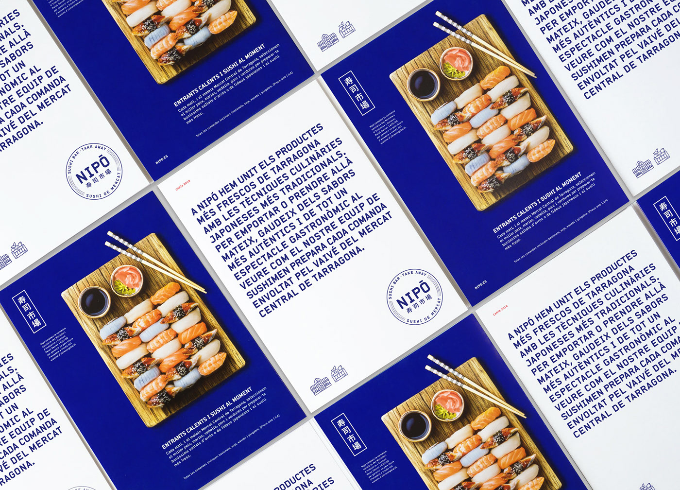 NIPō寿司市场品牌重建-锦上设计分享