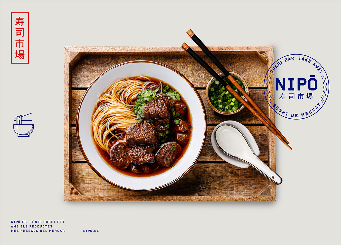 NIPō寿司市场品牌重建-锦上设计分享