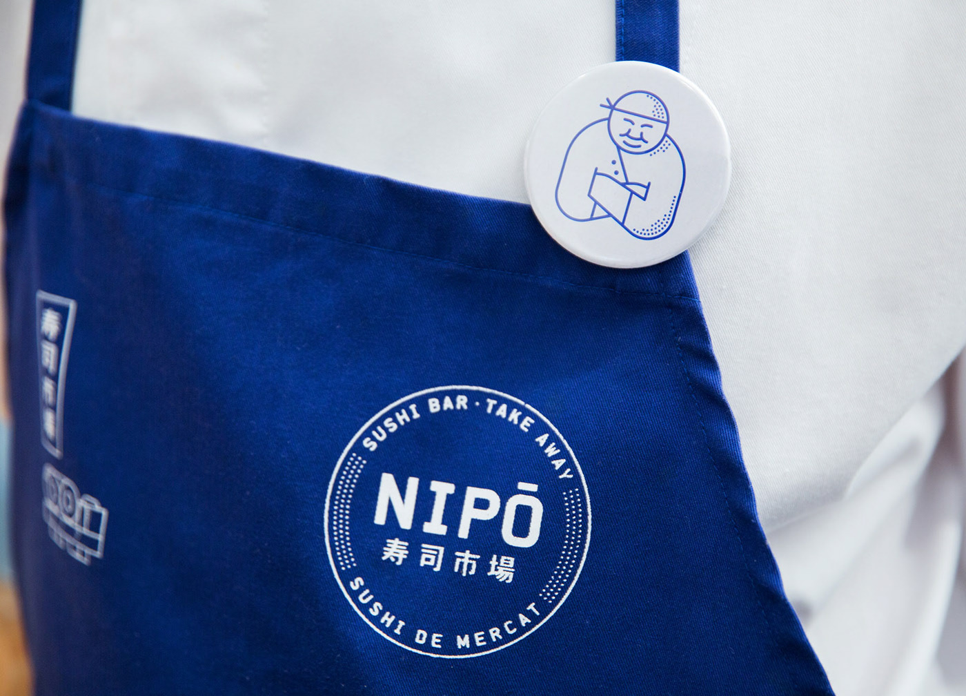 NIPō寿司市场品牌重建-锦上设计分享