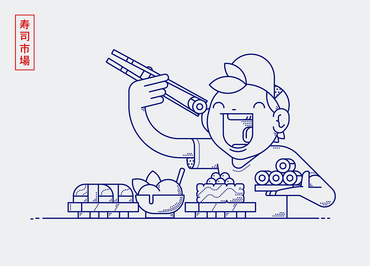 NIPō寿司市场品牌重建-锦上设计分享