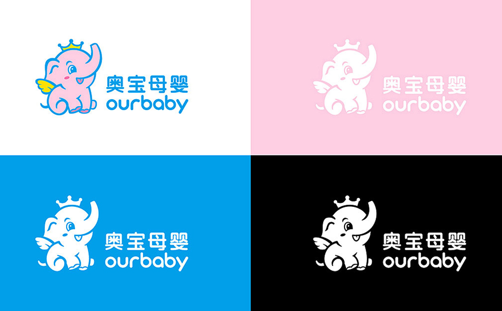 奥宝母婴标志设计-锦上设计案例