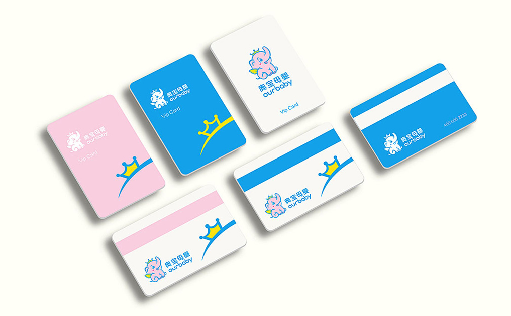 奥宝母婴标志设计-锦上设计案例