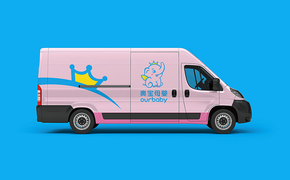 奥宝母婴标志设计-锦上设计案例