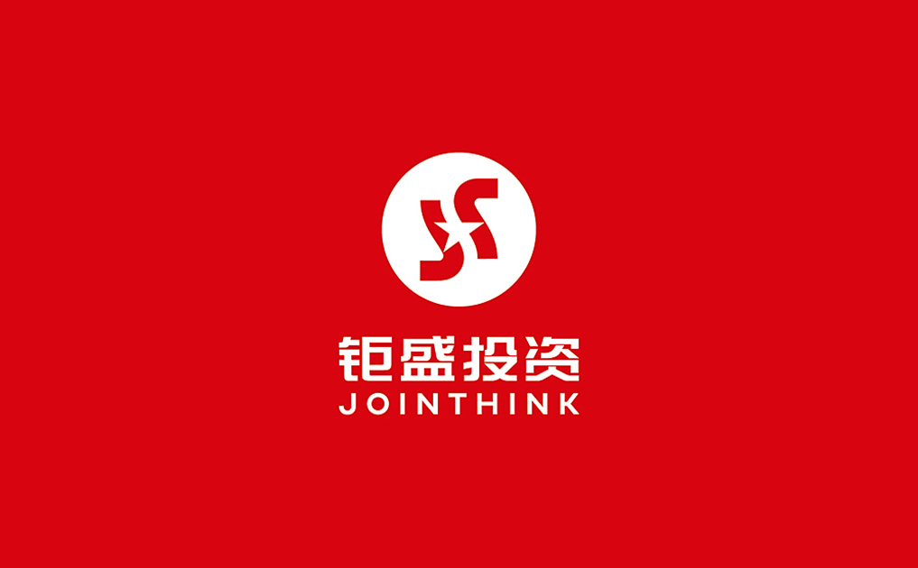 钜盛投资_金融类标志设计-锦上设计案例