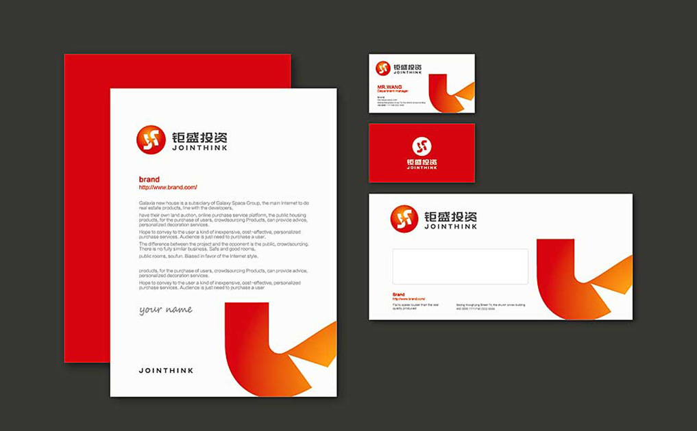 钜盛投资_金融类标志设计-锦上设计案例