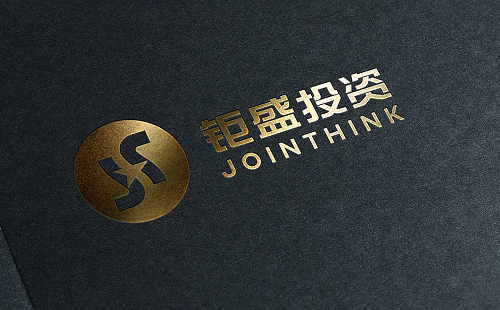 钜盛投资_金融类标志设计-锦上设计案例
