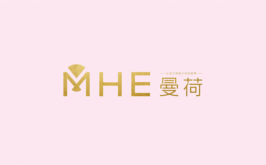美容保健标志设计-锦上设计案例