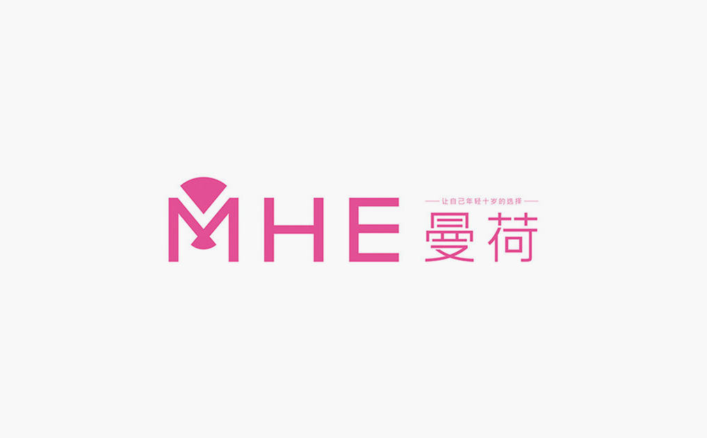 美容保健标志设计-锦上设计案例