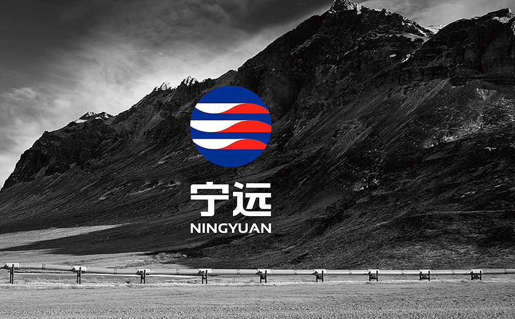 石油化工类标志设计-石家庄锦上设计案例