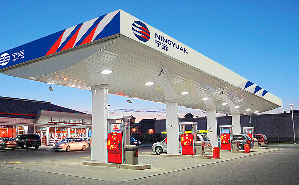 石油化工类标志设计-石家庄锦上设计案例