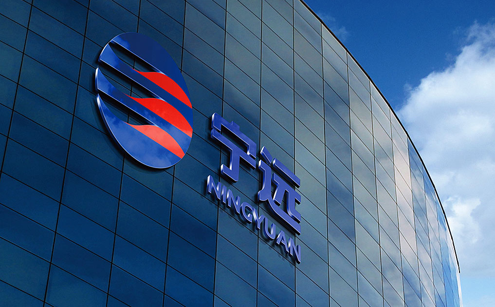 石油化工类标志设计-石家庄锦上设计案例