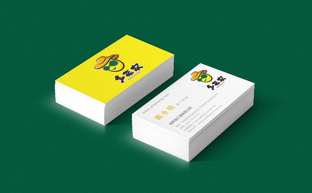 菜籽油农产品标志设计-石家庄锦上设计案例