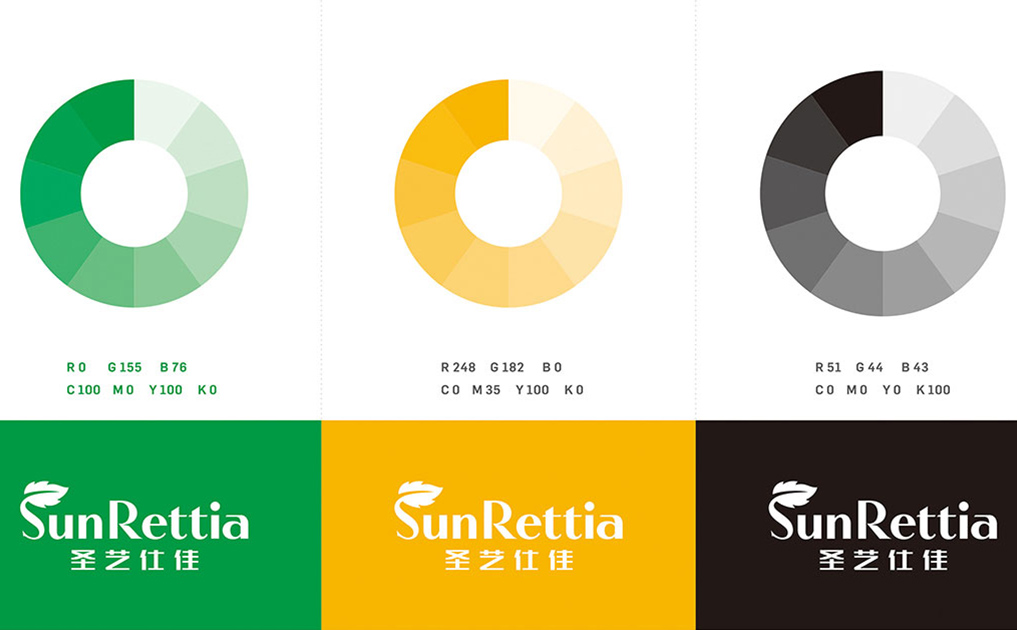 地板类标志设计-锦上设计案例