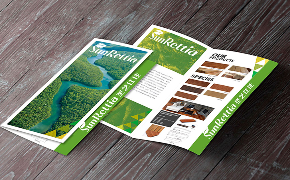 地板类标志设计-锦上设计案例