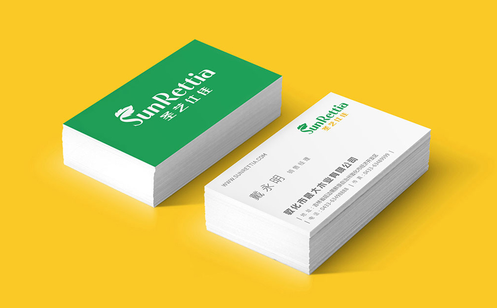 地板类标志设计-锦上设计案例