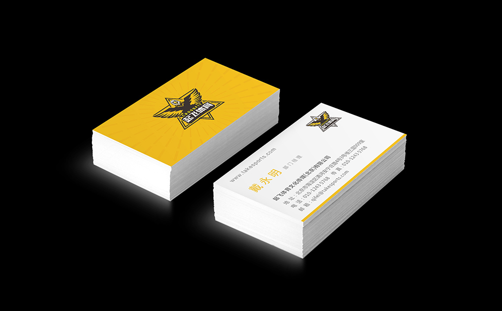 运动健身标志设计-锦上设计案例