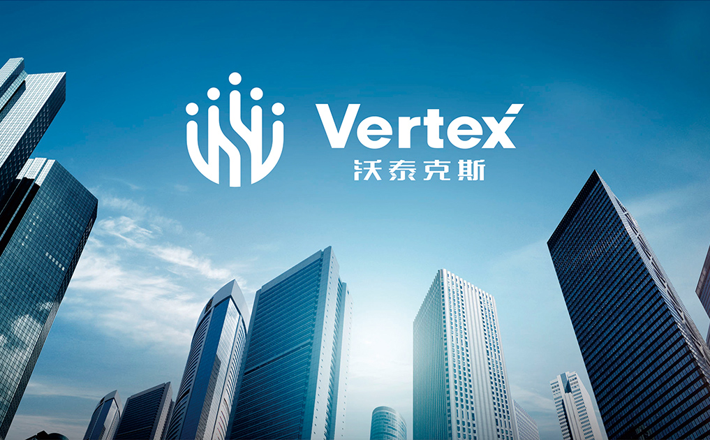 沃泰克斯标志-锦上设计案例