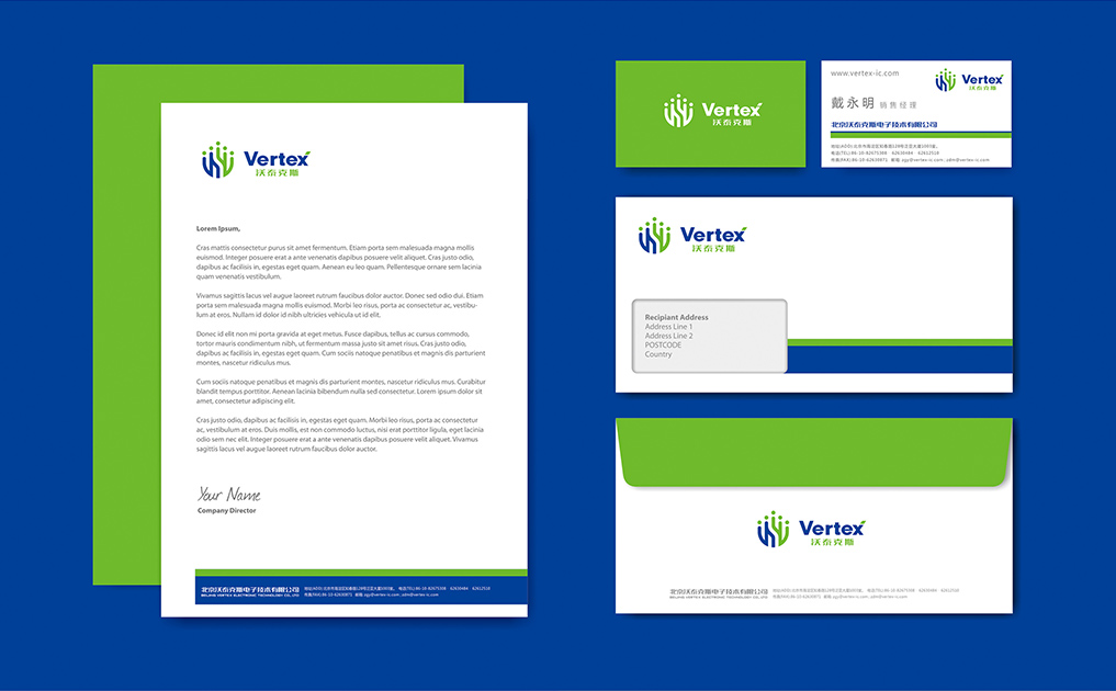 沃泰克斯标志-锦上设计案例