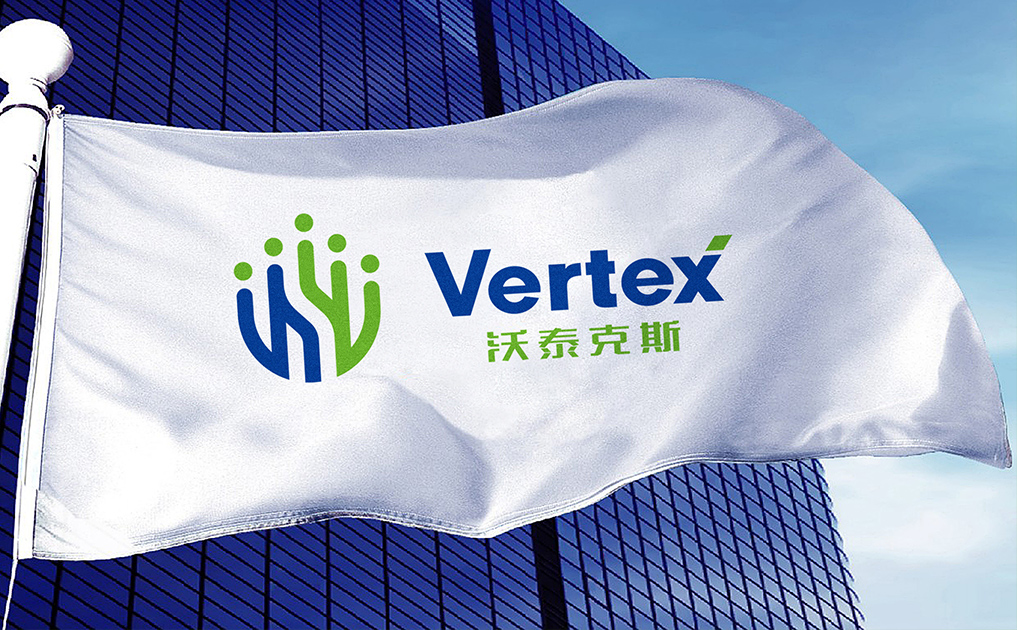 沃泰克斯标志-锦上设计案例