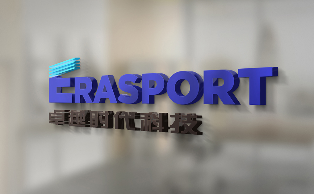 卓越时代-锦上设计案例