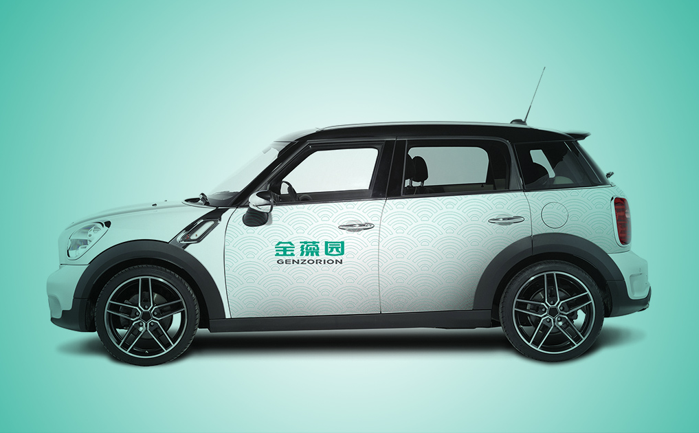 金藻园标志设计-锦上设计案例