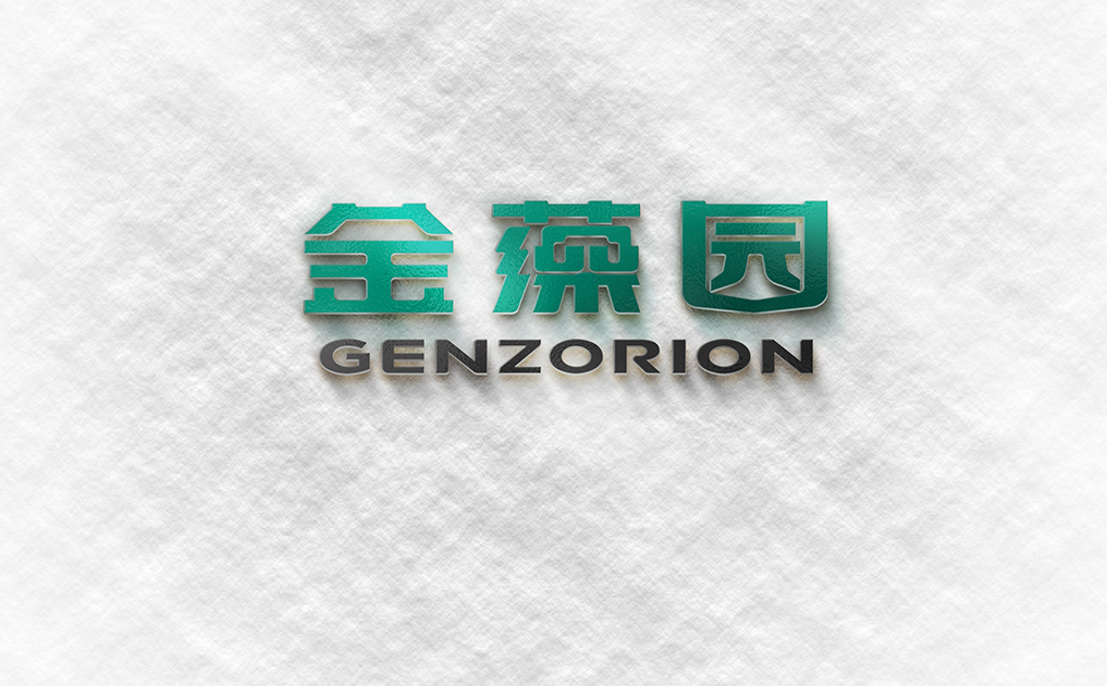 金藻园标志设计-锦上设计案例