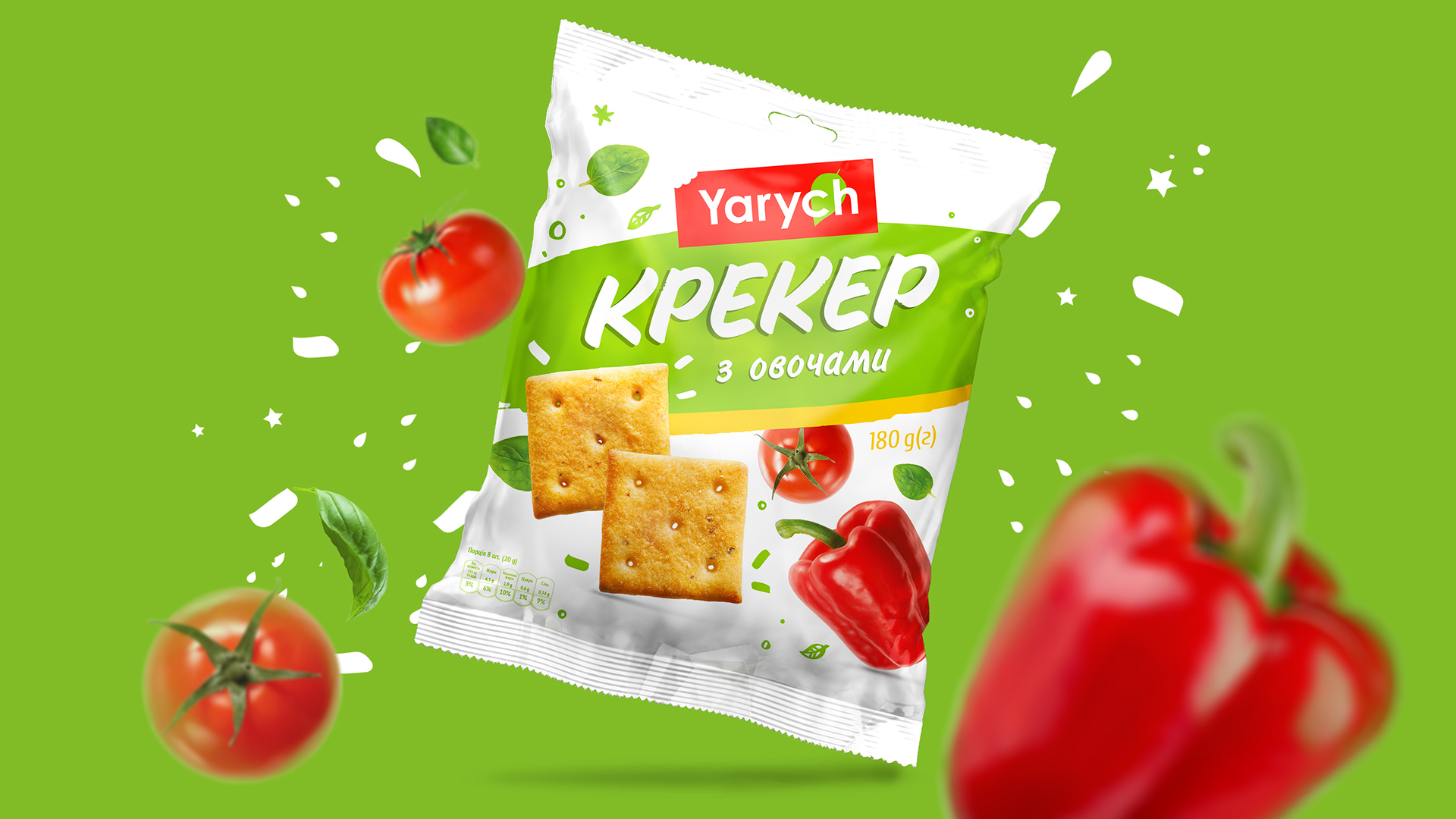 Cracker饼干包装设计欣赏-锦上设计分享