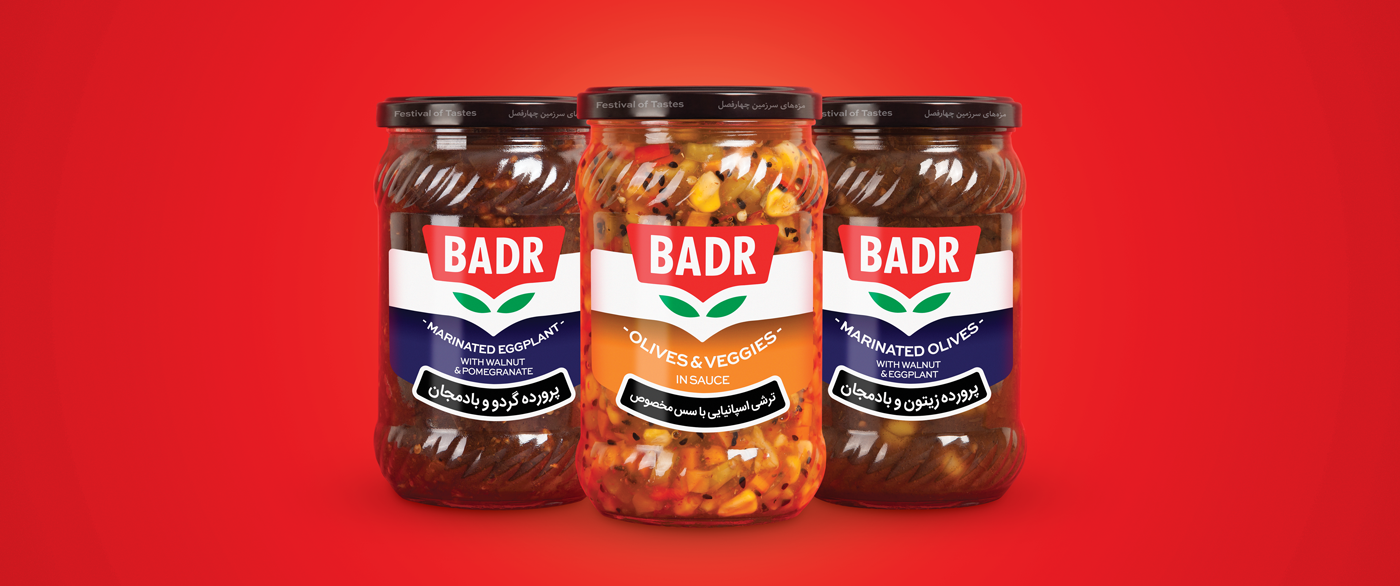 Badr品牌重塑-锦上设计分享