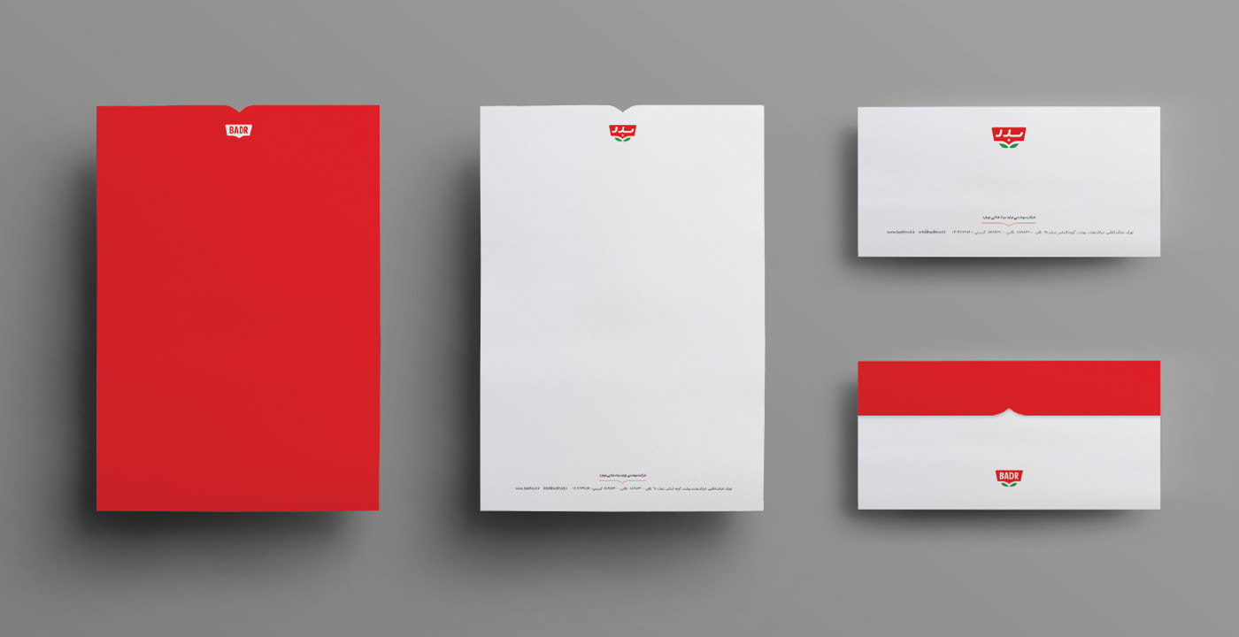 Badr品牌重塑-锦上设计分享