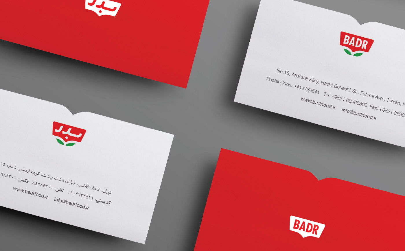 Badr品牌重塑-锦上设计分享