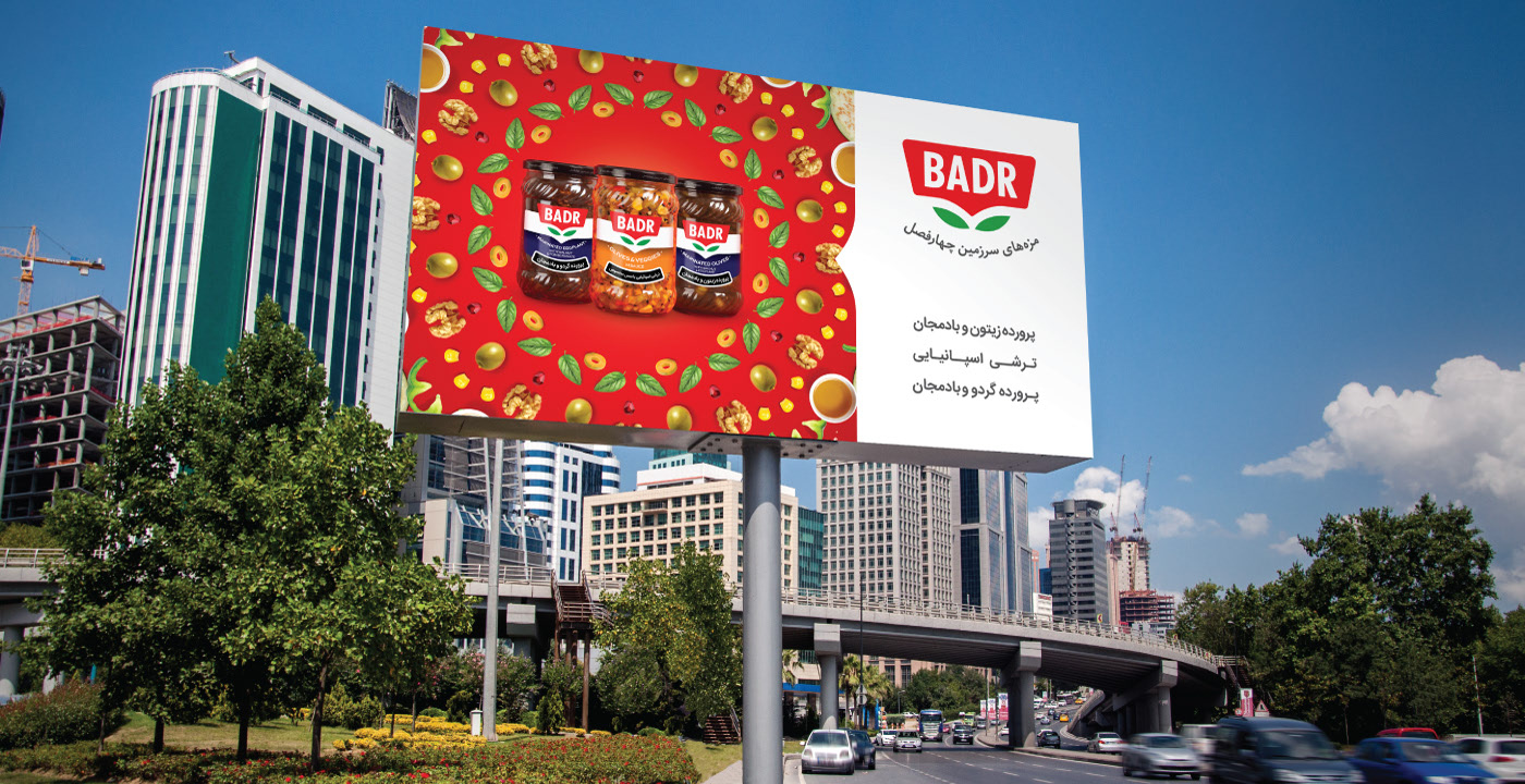 Badr品牌重塑-锦上设计分享