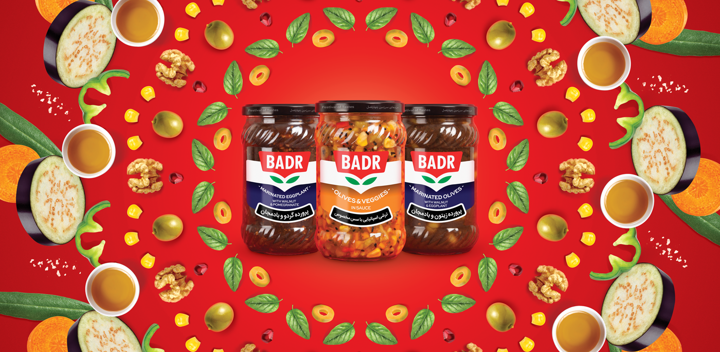 Badr品牌重塑-锦上设计分享