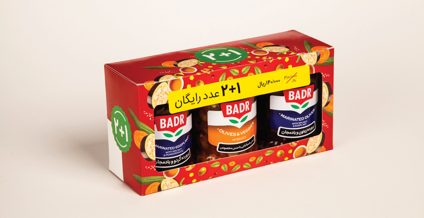 Badr品牌重塑-锦上设计分享