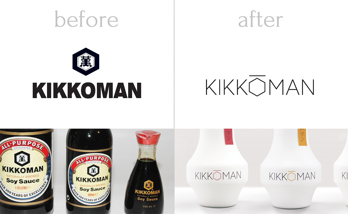 万字酱油包装设计-锦上设计分享