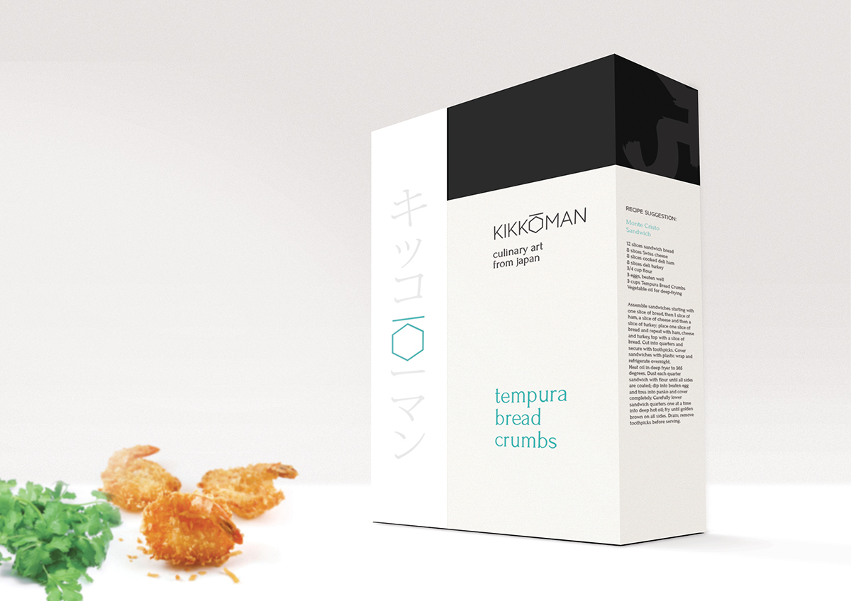 万字酱油包装设计-锦上设计分享