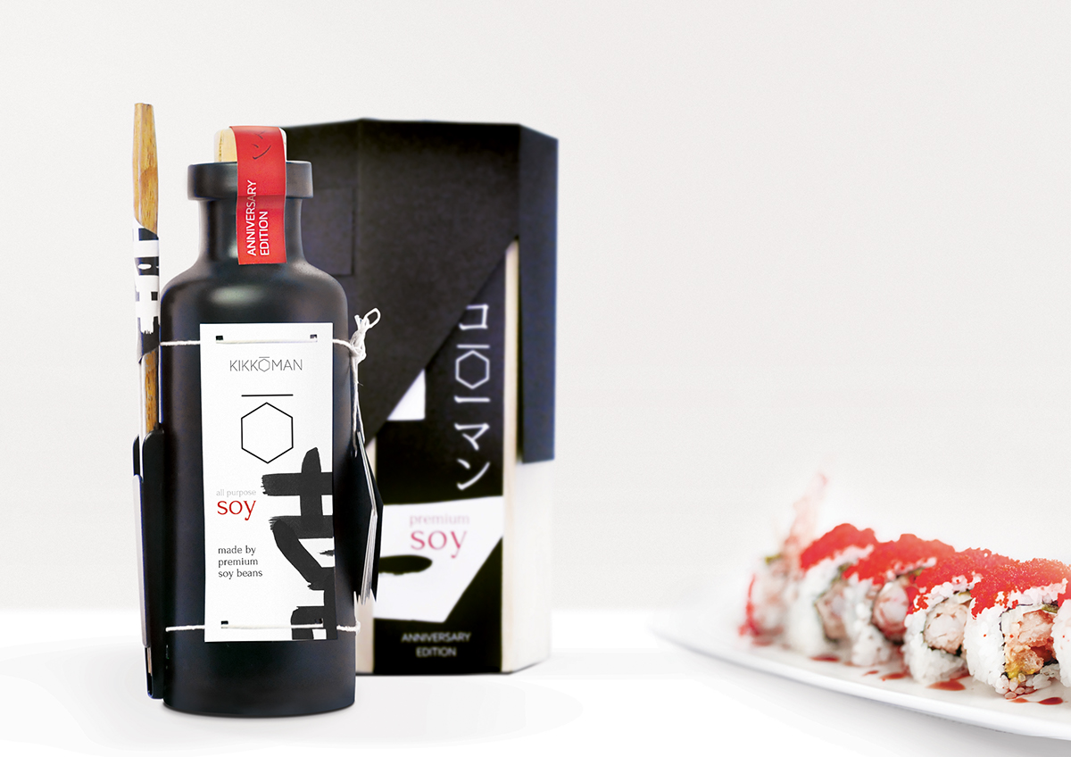 万字酱油包装设计-锦上设计分享