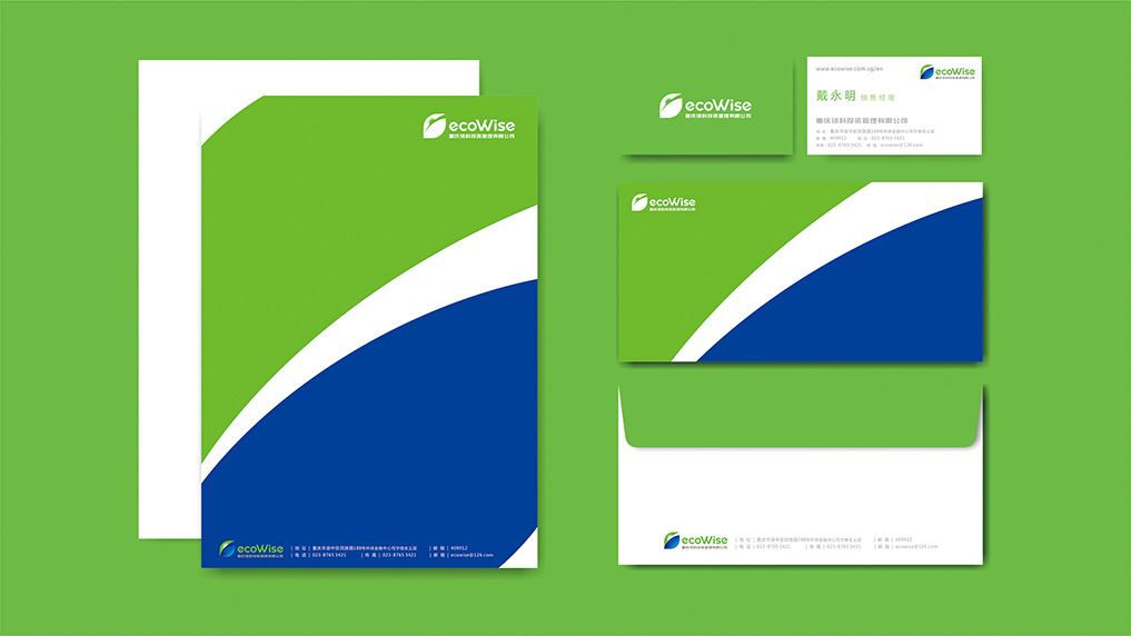  绿科能源标志-锦上设计案例