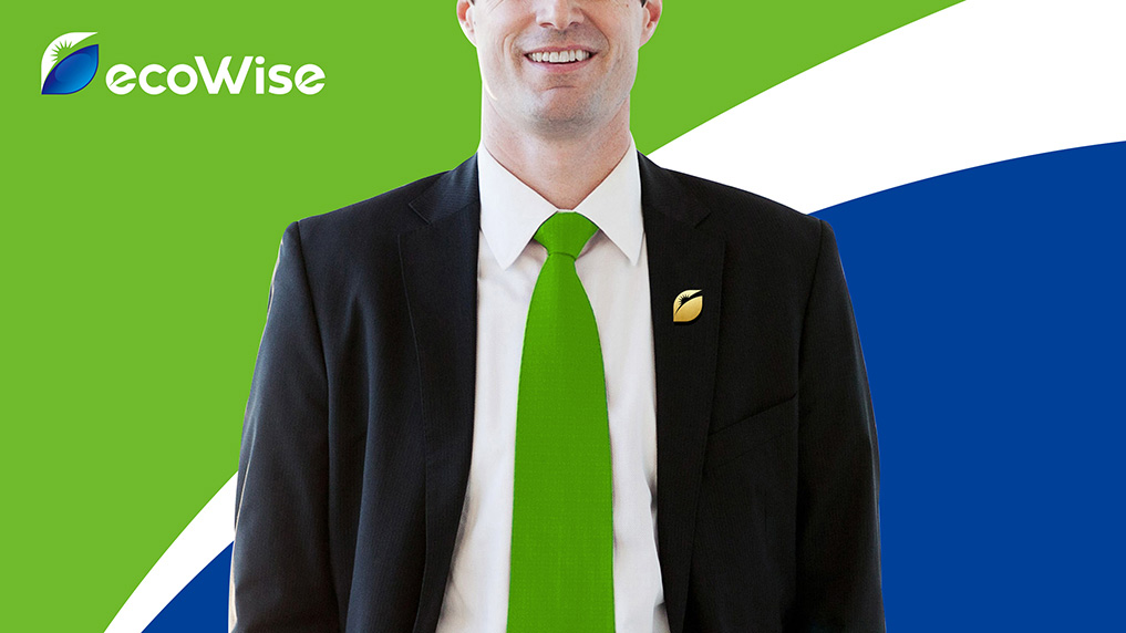  绿科能源标志-锦上设计案例