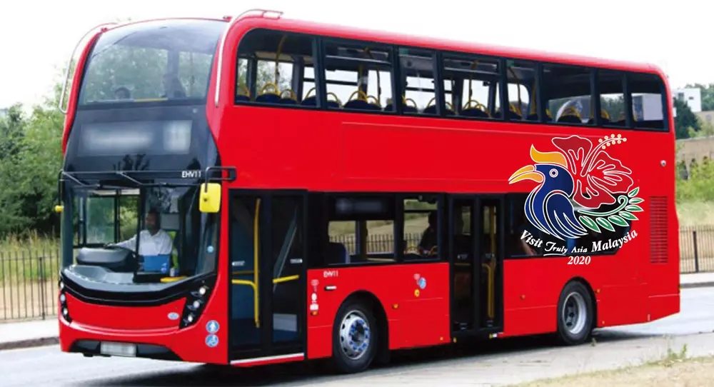 马来西亚发布2020年旅游年官方新标识