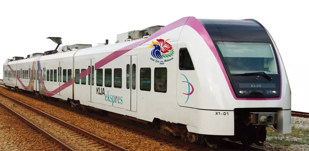 马来西亚发布2020年旅游年官方新标识